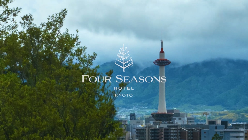 New Luxury Hotel in Kyoto, Japan to Open Late October 2016 – Four Seasons Hotel Kyoto