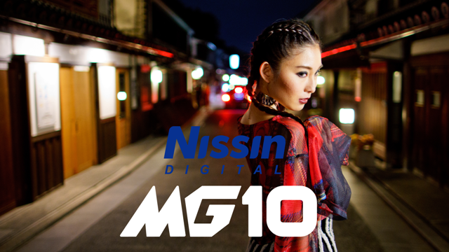Nissin MG10 [PV] – Kurashiki version