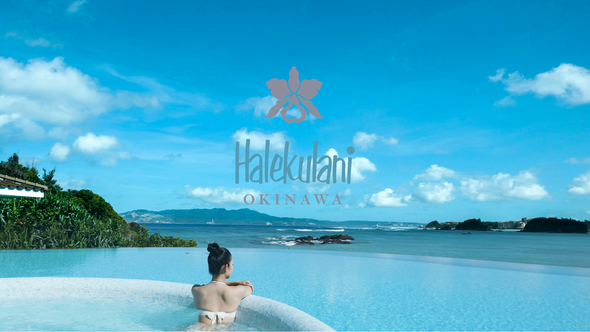 Introducing Halekulani Okinawa: a Luxury Resort inspired by Natural Beauty
