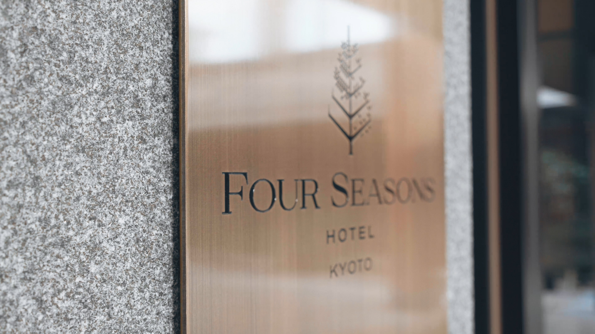My Kyoto – Discover Kyoto’s Hidden Secret with Four Seasons Hotel Kyoto
